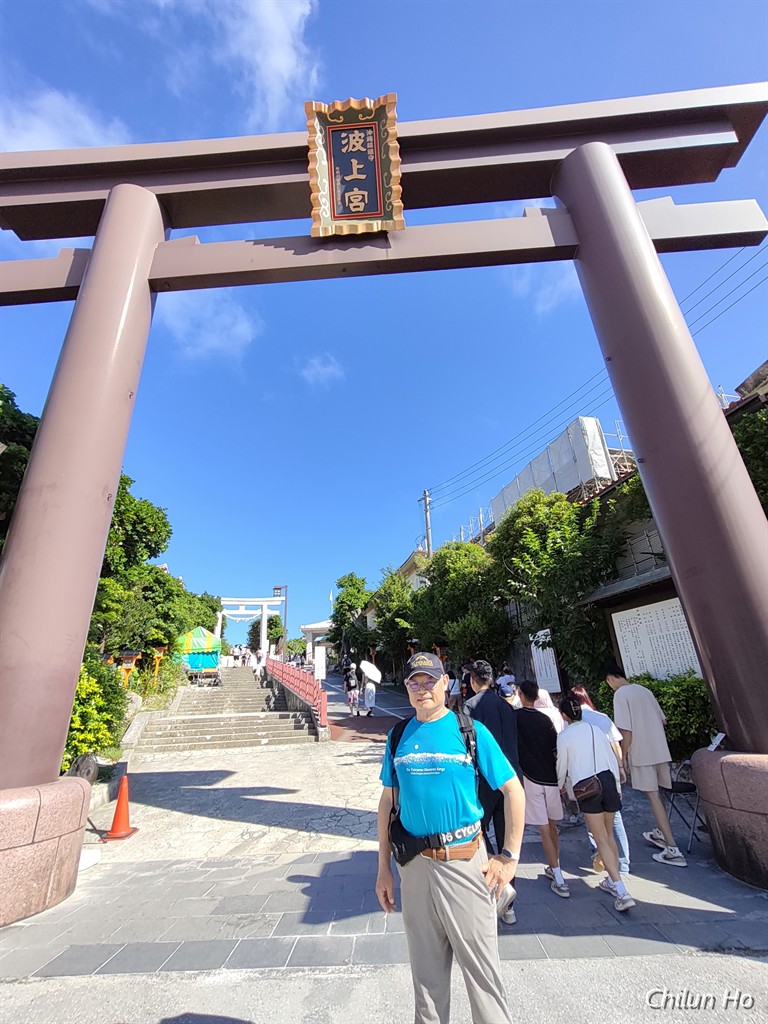 神宮會館